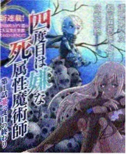 妈妈的朋友韩剧完整版 大结局 剧照